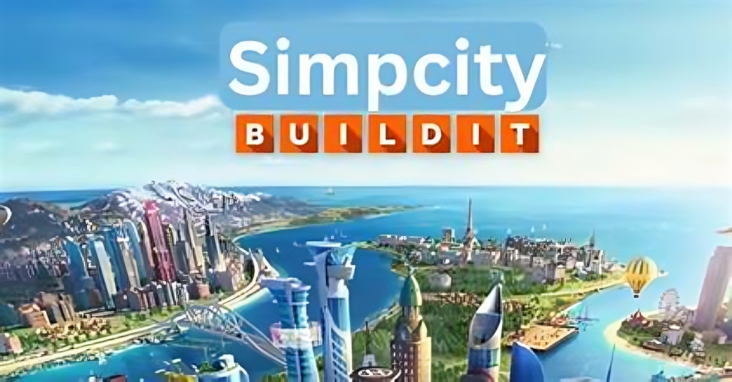 Simp City Forum